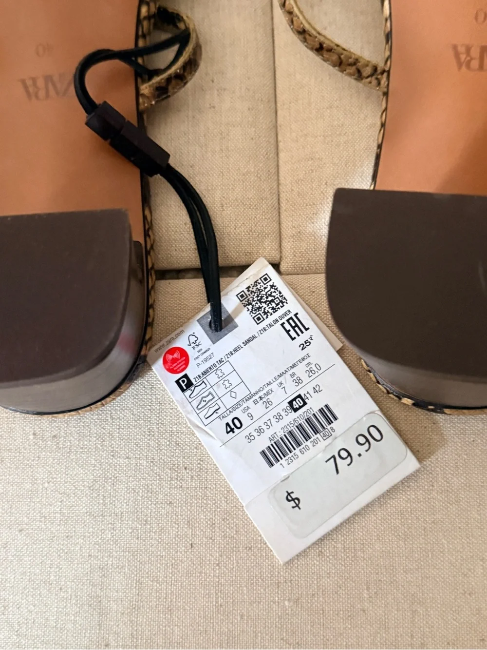 Zara Brown Snake-Print Strappy Heeled Mules sz 40 NWT